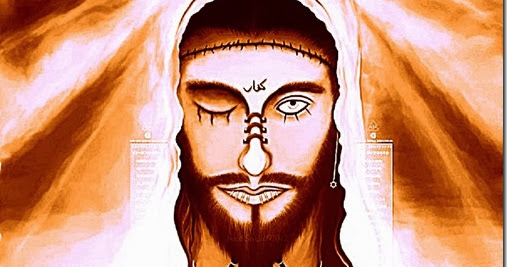 3 Dajjal: The Deceiver In Islamic Eschatology Revealed