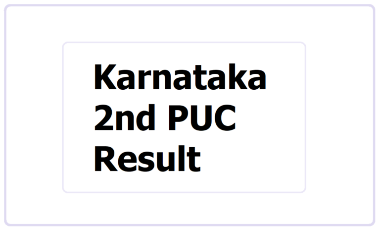 Unlock The Secrets: How To View Your 2nd PUC Result 2024 With Ease