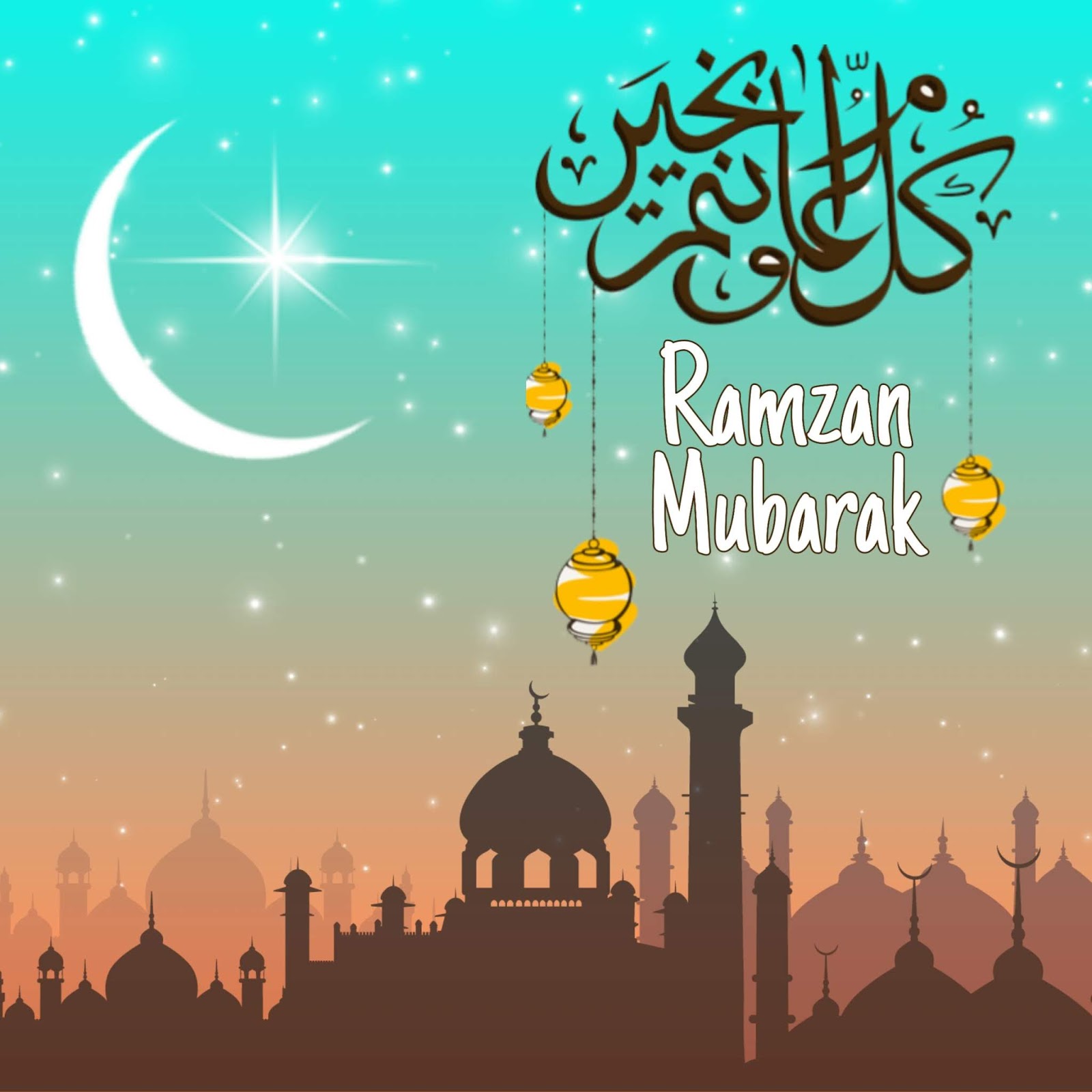 Unlocking The Secret To Meaningful Ramadan Wishes: A Step-by-Step Approach