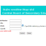 Unveiling The Secret: How To Check Your CBSE Result With Ease