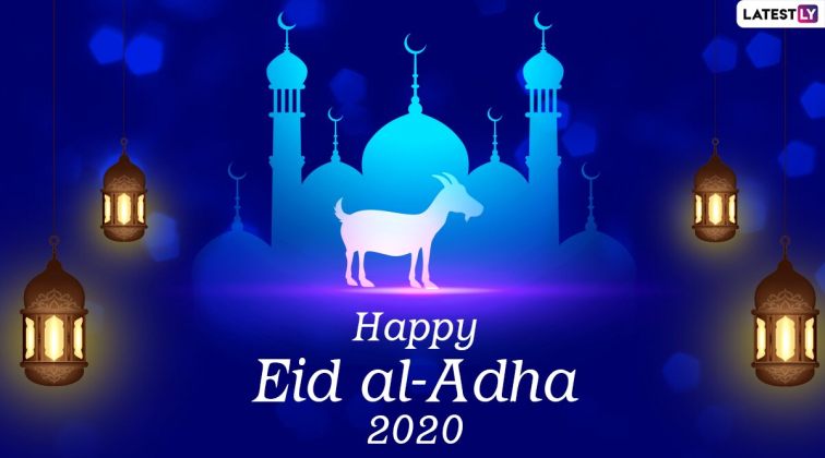 The Ultimate Guide To Wishing Bakrid: Tips And Ideas For Sending Eid Al-Adha Greetings