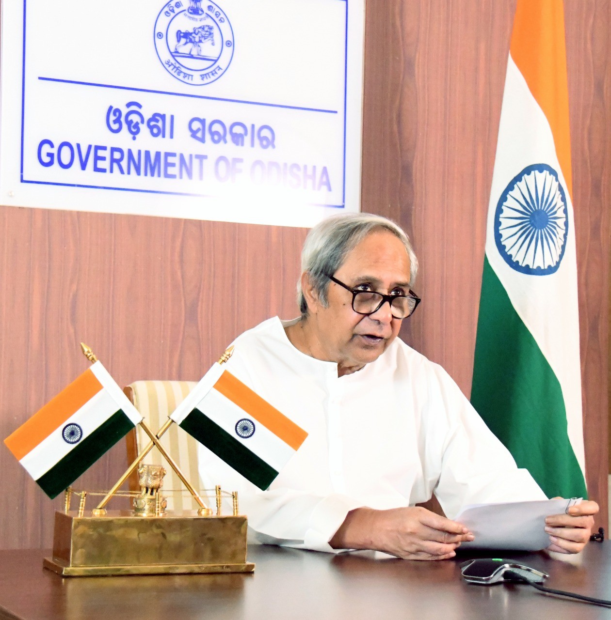 Unveiling The Power Of Leadership: Who Is The CM Of Odisha?