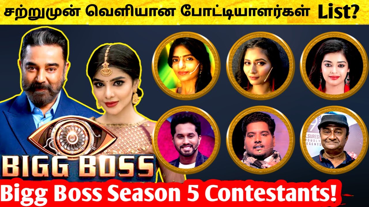 Breaking News: The Winner Of Bigg Boss 6 Is Announced - See Who Emerges As The Ultimate Champion!